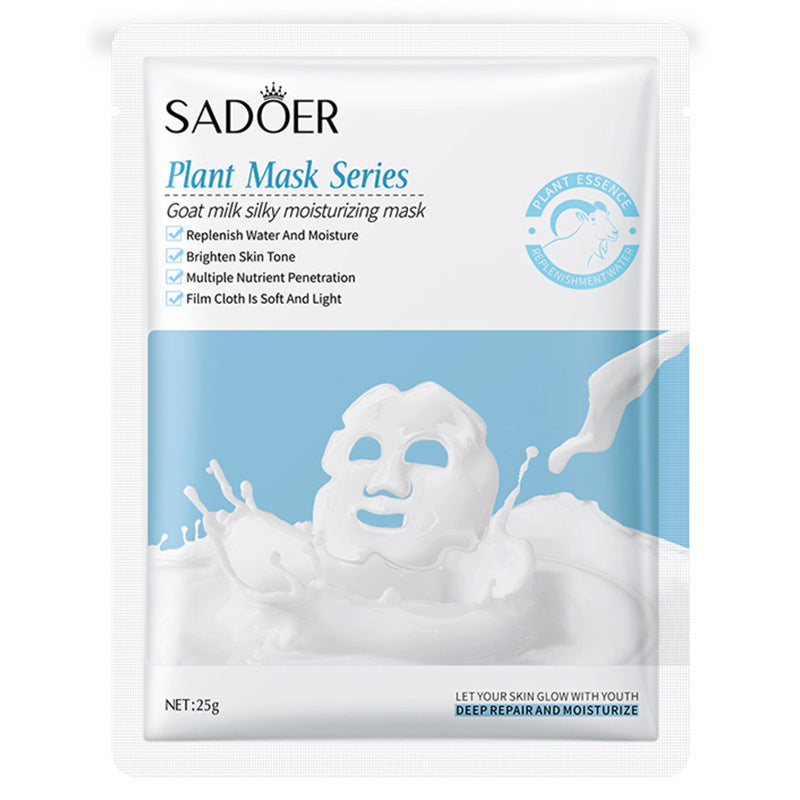 SADOER 植物精华保湿面膜
