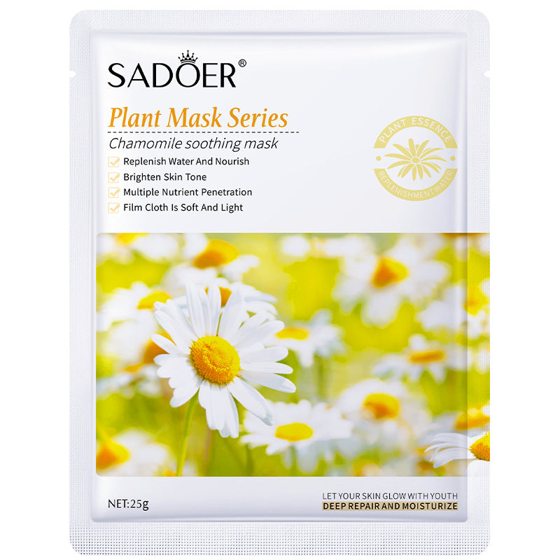 SADOER 植物精华保湿面膜
