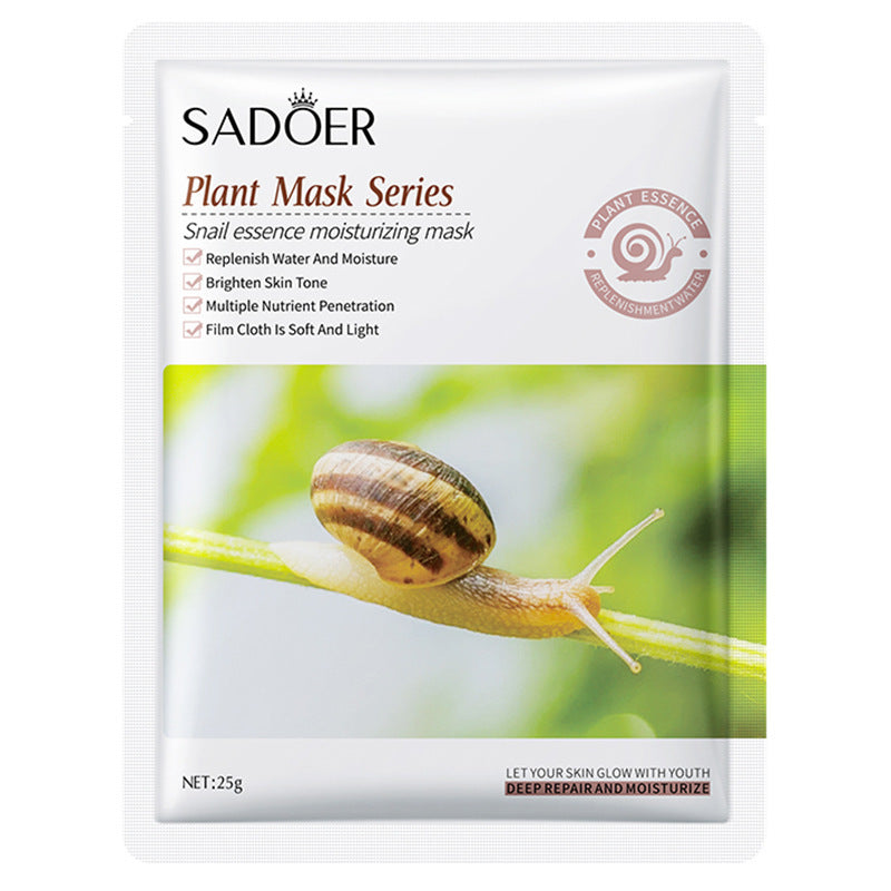 SADOER 植物精华保湿面膜