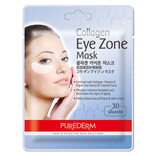 Korean Purederm Collagen Firming Eye Mask