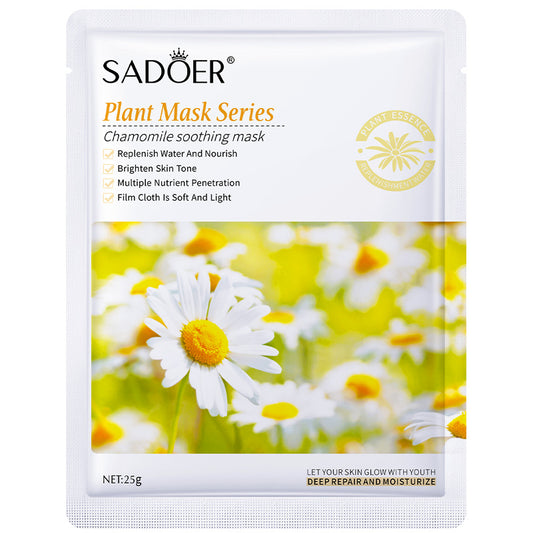 Plant Extract Facial Mask